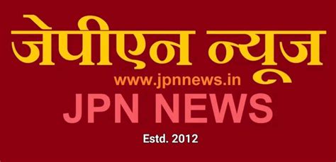 ५० आरक्षित भूखंड संपादन करण्यास पालिकेची असमर्थता