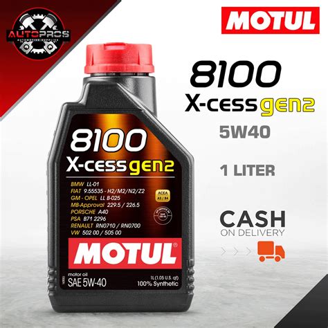 Motul X Cess Gen W Synthetic Motor Oil Liter Shopee