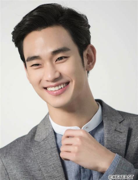 Pin De Betur Heredia Em Kim Soo Hyun Atores Coreanos Atores Coreana