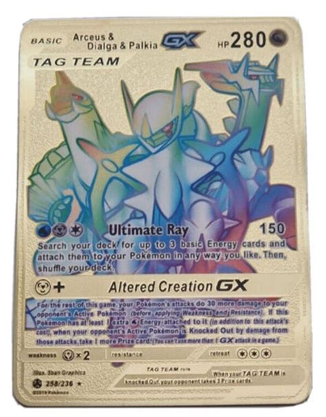 Rainbow Arceus Dialga Palkia Gx Tag Team Gold Metal Card Rare Etsy