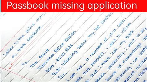 Application To The Police Station For Lost Or Missing Bank Passbook