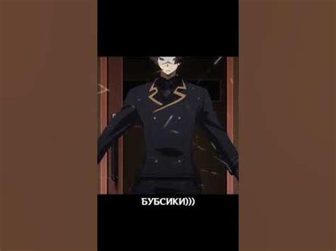 ОДОЛЕЛ САД ТЕНЕЙ !!! КТО ЖЕ ОН !?!? / Восхождение в тени #аниме #anime ...