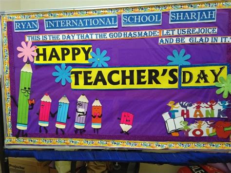 Happy Teachers Day Board In 2023 Happy Teachers Day Teachers Day Poster Teachers Day Drawing