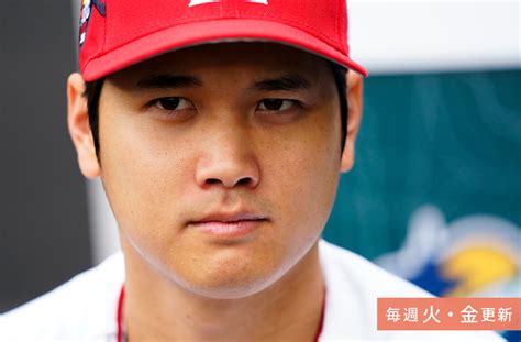 大谷翔平がドジャース契約で「お金よりも優先したもの」。契約金はプロスポーツ史上最高額の10年1014億円！ 海外セレブウォッチャーさかいも