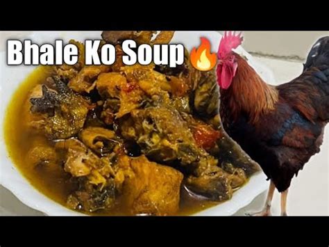 How To Make Local Chicken Curry Nepali Style Local Chicken Recipe