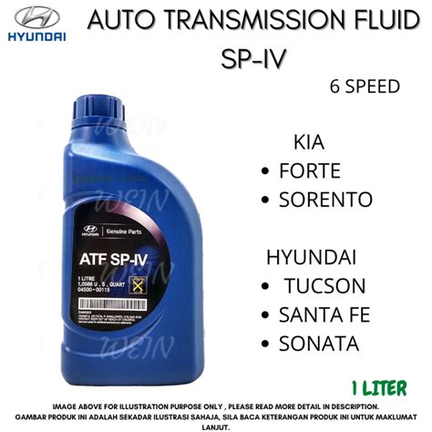 Hyundai Auto Transmission Fluid Atf Sp Iv Speed Gear Oil For Kia