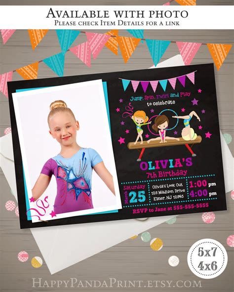 Gymnastics Invitation Chalkboard Gymnastics Birthday Etsy