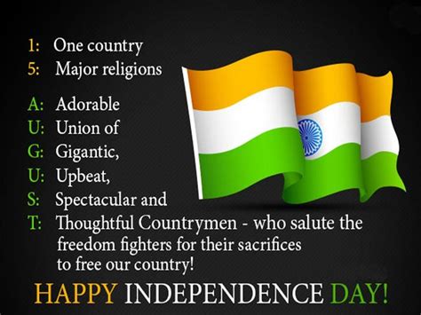 Happy Independence Day Quotes Wallpapers And Images Free Download Independence Day Quotes Happy