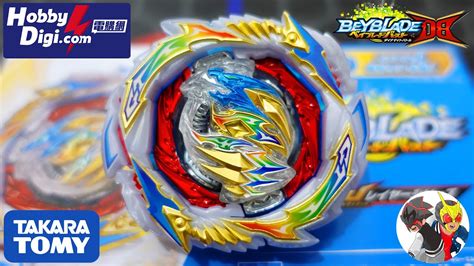 NEW GATLING DRAGON BEYBLADE UNBOXING B 199 Gatling Dragon Karma Charge