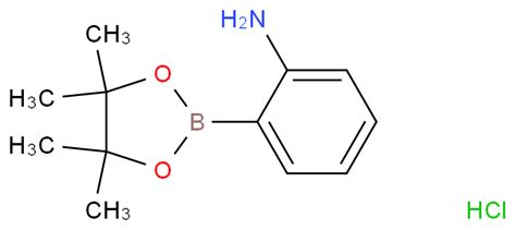 3 N N DIMETHYLAMINO METHY PHENYL BORONIC ACID PINACOL ESTER