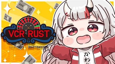 【新着】スト鯖rust初心者3日目vcrrust 百鬼あやめ切り抜きまとめました