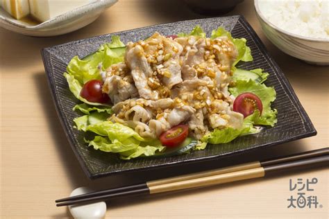 冷しゃぶサラダのレシピ・作り方・献立｜レシピ大百科（レシピ・料理）｜【味の素パーク】 豚しゃぶしゃぶ用肉を使った料理