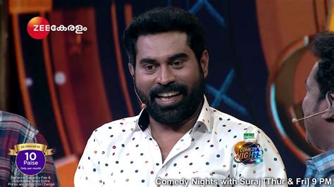 Comedy Nights With Suraj Thur And Fri 9 Pm Zee Keralam Youtube