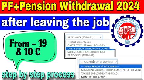 PF And Pension Withdrawal Process Online 2024 How To Withdraw PF