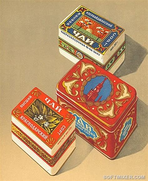Советский чай / Назад в СССР / Back in USSR