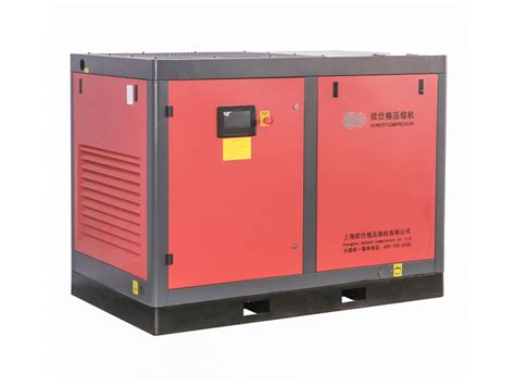 OEM Energy Saving Air Cooling Screw Compressor Two Stage Direct Driven