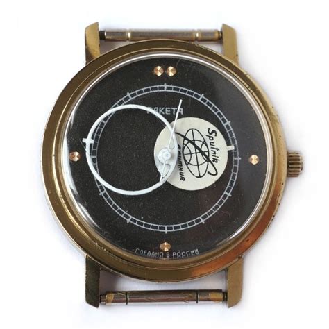 Ракета Коперник Спутник vintage USSR watch Raketa Copernic Kopernik ...