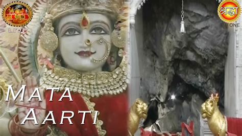 Mata Vaishno Devi Live Darshan