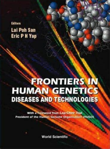 Frontiers In Human Genetics Diseases And Technologies Vg Condition