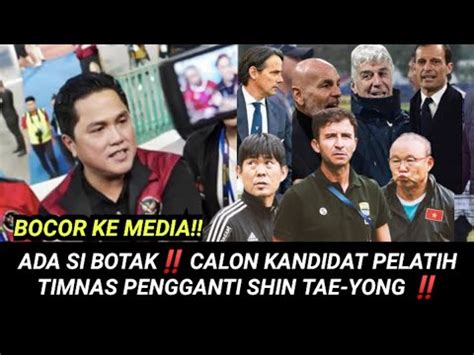 SI BOTAK PARK HANG SEO JADI KANDIDAT PENGGANTI SHIN TAE YONG YouTube