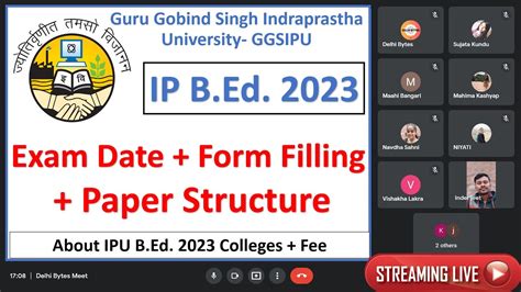 IP University 2023 Details Of IP BEd Entrance Expected Exam Date