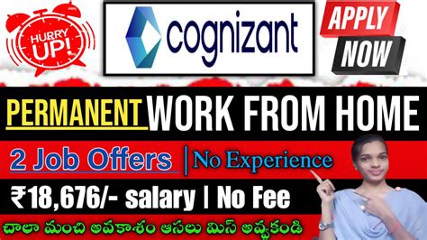 Cognizant Jobs 2023 Partial Work From Home Job In Telugu Apply