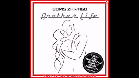 Boris Zhivago Another Life Vocal Extended Ussr Mix 2019 Youtube