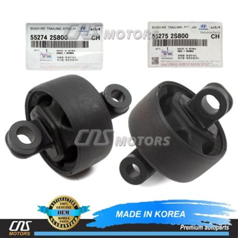 GENUINE Rear Trailing Arm Bushings LH RH For 14 16 Tucson Sportage