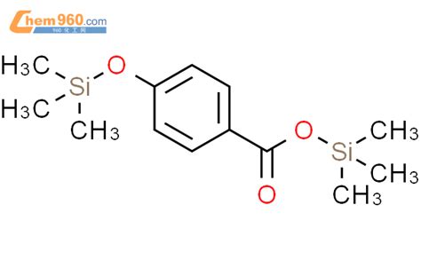 2078 13 94 三甲基甲硅烷基氧基 苯甲酸三甲基硅酯cas号2078 13 94 三甲基甲硅烷基氧基 苯甲酸三甲基