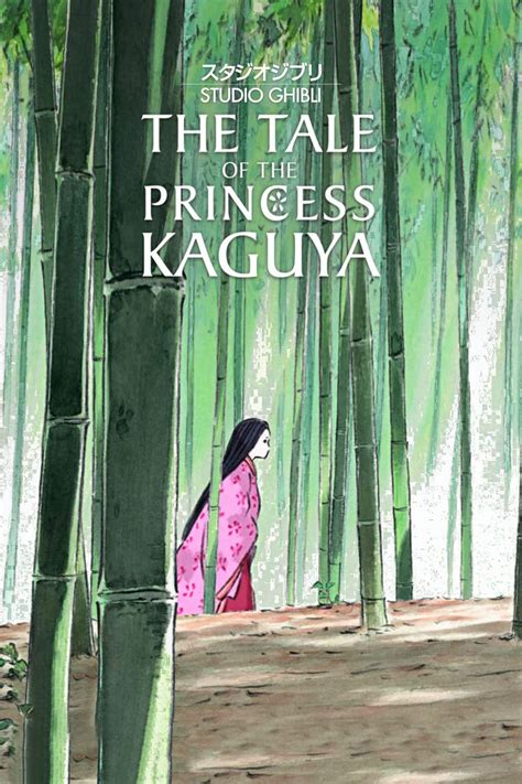 The Tale Of The Princess Kaguya 2013 Princesa Kaguya Cuentos De