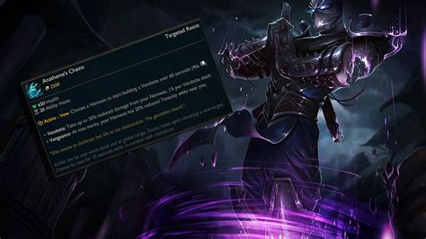 Dos Nuevos Objetos De Tanque En El Lol Cadenas De Anatema Y Placa