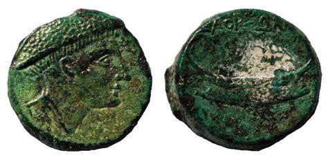 Daorson (Ancient Greek Δαορσών) was the capital of a Hellenised ...