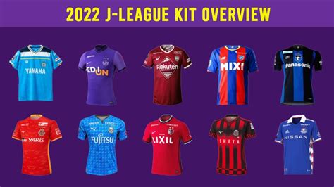 2022 Japanese J League Kit Overview All 18 Clubs YouTube