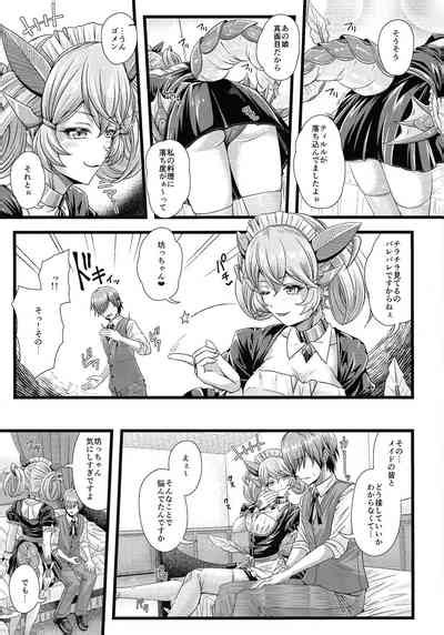 Doragon Maid No Yotogibanashi Nhentai Hentai Doujinshi And Manga