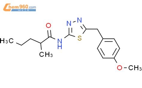 N Methoxybenzyl Thiadiazol Yl