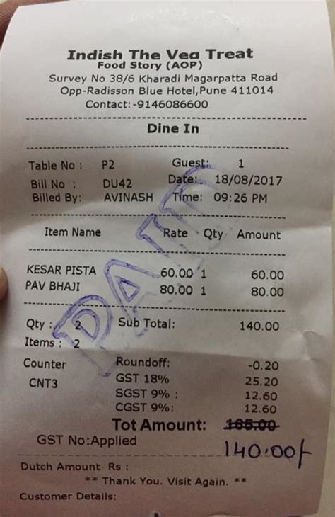 How To Verify Gst Bill For Meals From Hotels And Restaurants Ship Me This