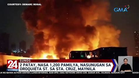 Patay Nasa Pamilya Nasunugan Sa Oroquieta St Sa Sta Cruz