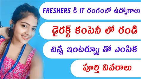 IT Job Openings In Hyderabad Software Job Updates In Telugu