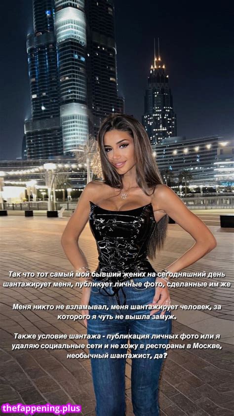 Sabina Agaeva Ahmed Sssabisha Nude Onlyfans Photo The Fappening