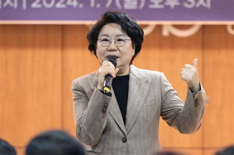 경제통 이혜훈 서울 중·성동을 출마민생·국정운영 소생시킬 것 아주경제