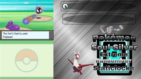 And our egg is a POKÉMON soulsilver extreme randomizer staticlocke