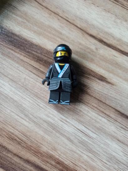 Lego Ninjago Figurka Nya Aukro