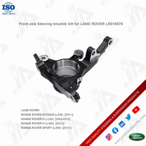 LAND ROVER PASSENGER CAR PRODUCT NINGBO JOKA AUTO PARTS CO LTD