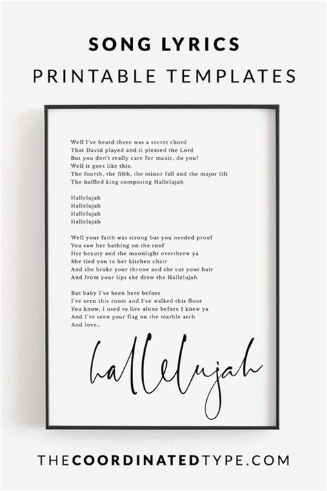 Personalized Christmas T Jeff Buckley Print Hallelujah Lyrics