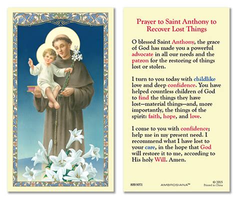 Prayer To St Anthony To Recover Lost Things Laminated Holy Card 50