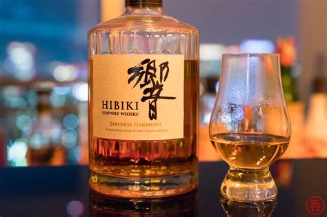 How To Drink Hibiki Whiskey - Recipes.net