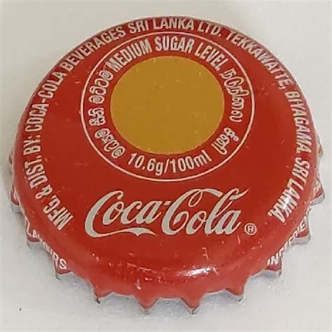 Шри Ланка — Coca Cola Crown Cork Collection