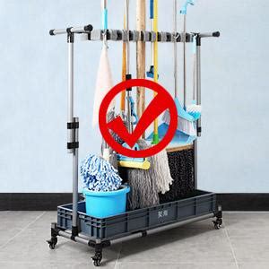 Qtjh Broom And Mop Holder Put Wet Mops Movable Commercial Mop Rack