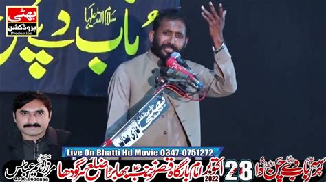 Zakir Habeeb Raza Haidari Majlis Aza 28 Oktober 2022 Bhabhra Kot Momin