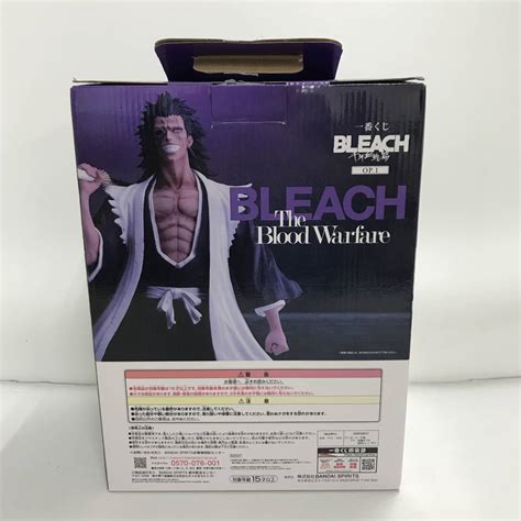 Yahooオークション 一番くじ Bleach 千年血戦篇 Op1 ラストワン賞